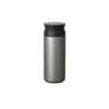 Kinto Travel Tumbler 500ml Silver -Café Séries Boutique 103200 103200 kinto travel tumbler 500ml silver 1