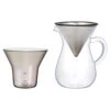 Kinto Kaffee Karaffe Set Für 2 Tassen -Café Séries Boutique 104683 104683 kinto kaffee karaffe set 2 tassen